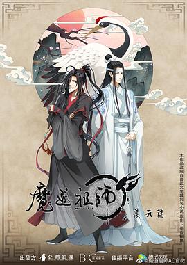 斯图尔特:倒带人生