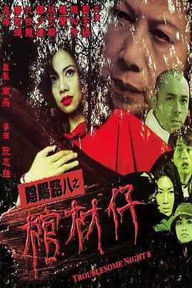 爱很简单