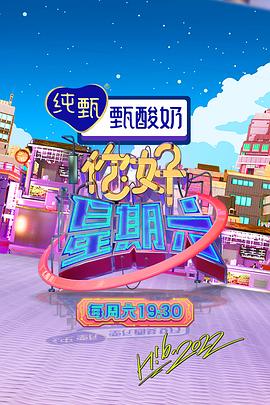 斩手指