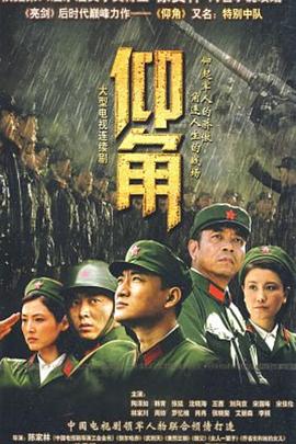 年假