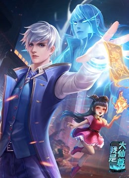 父母的婚事