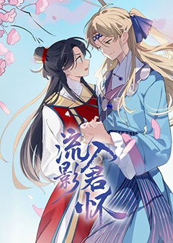 希腊人佐巴