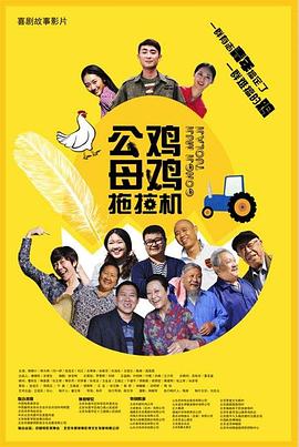 爱情香水