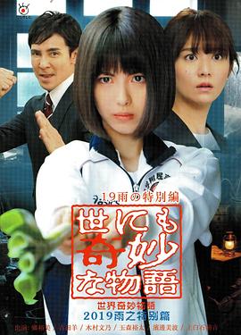 无处的男孩