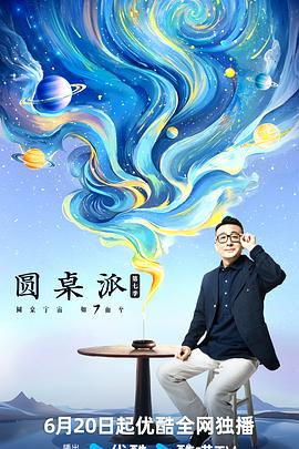 爱狗人士
