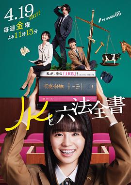 巴斯克久远时光