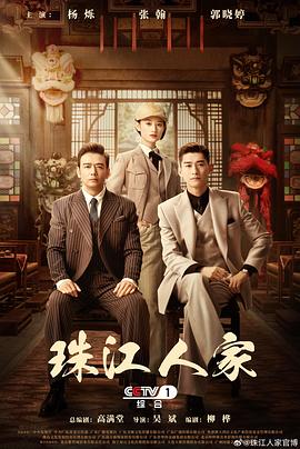 爱情狂奔