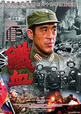 断网