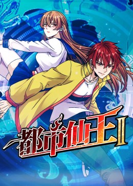 幸存者游戏