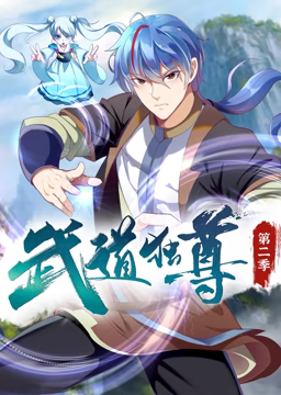 爱无止境