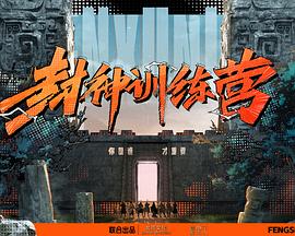 爱的遗产