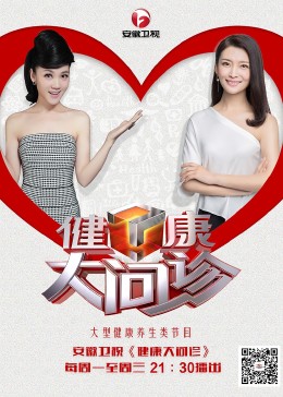 父女情