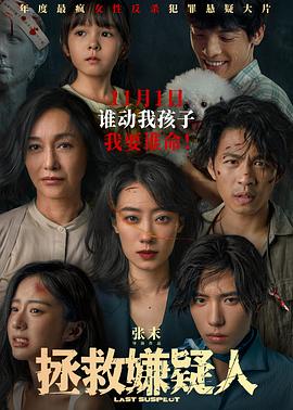 爱无痕