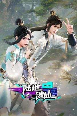 年轻的阿迈德