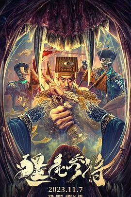 爱情的选择