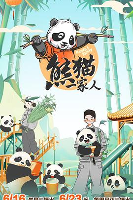 大学新生的秘密生活
