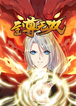 爱很简单