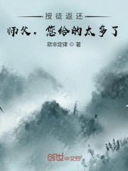 巴黎皇帝