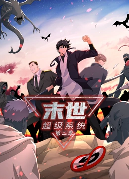 爱无国界