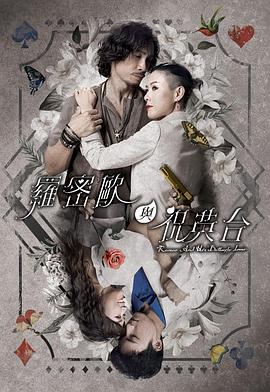 幸福时光