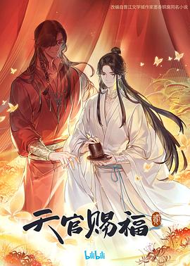爱无对立