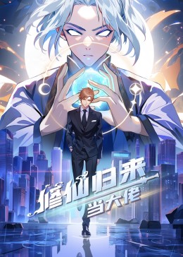 平行母亲