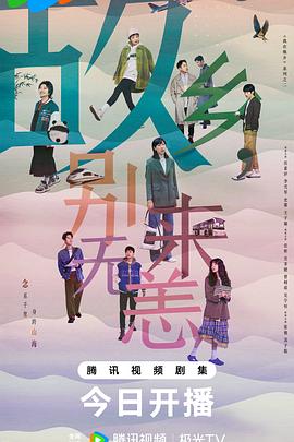 大学新生的秘密生活