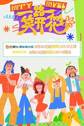 非完美交易