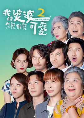 年年有今日