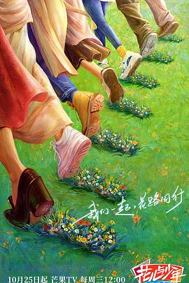 爱玛