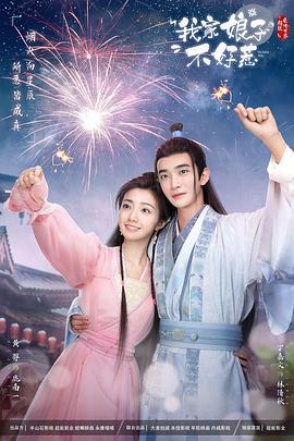 无尽的战壕