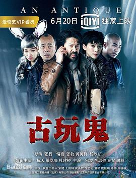爱的陷阱(原声版)
