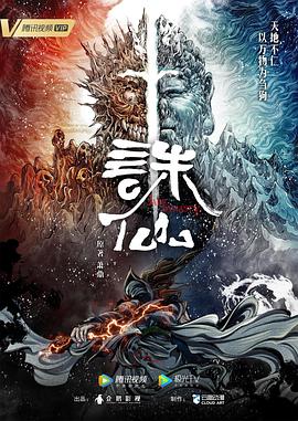 爱在初心