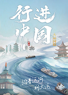 爱有来生