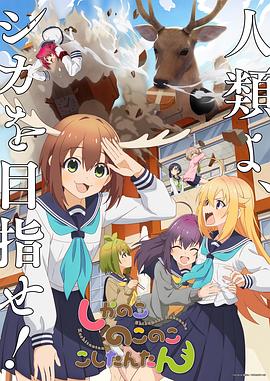 爱有来生