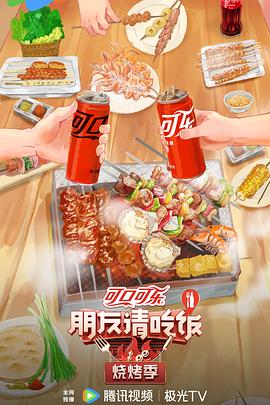 带剑的小孩
