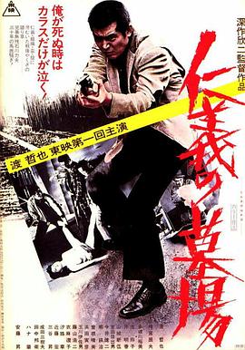 恋人们2020