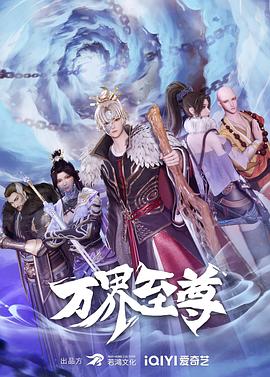 爱情蜜语