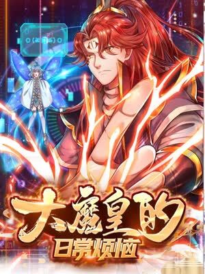 幸福时光