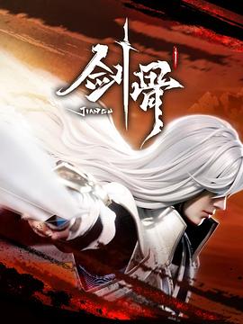 无声婚礼