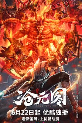 幸福时光