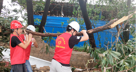 &ldquo;山竹&rdquo;抗洪救災行動